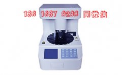 選擇質量好的全自動白帶常規午夜AV剧场需要考慮哪些方麵？【午夜人妻AV无码整理】